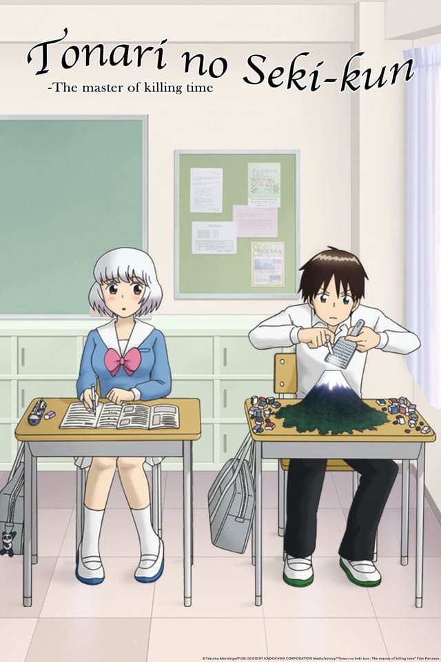 Assistir Tonari no Seki-kun: The Master of Killing Time Online