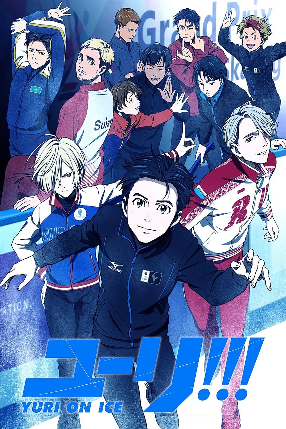 Assistir Yuri!!! On Ice Online