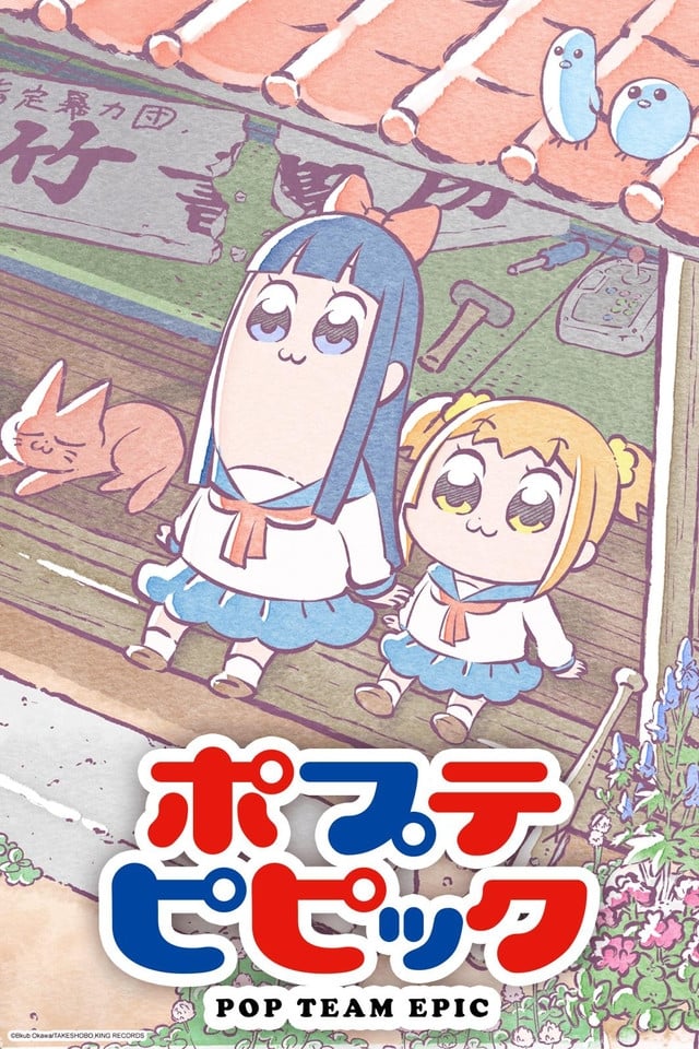 Assistir Poputepipikku (Pop Team Epic) Online