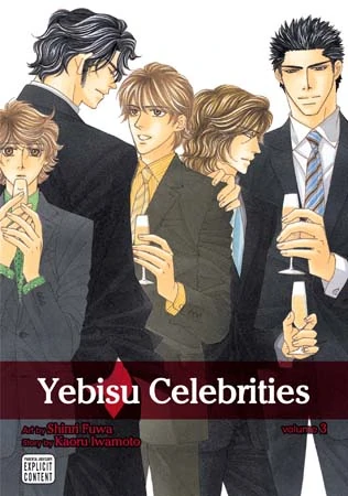 Assistir Yebisu Celebrities 1st Online