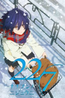 Assistir 22/7 (Nanabun no Nijyuuni) Online