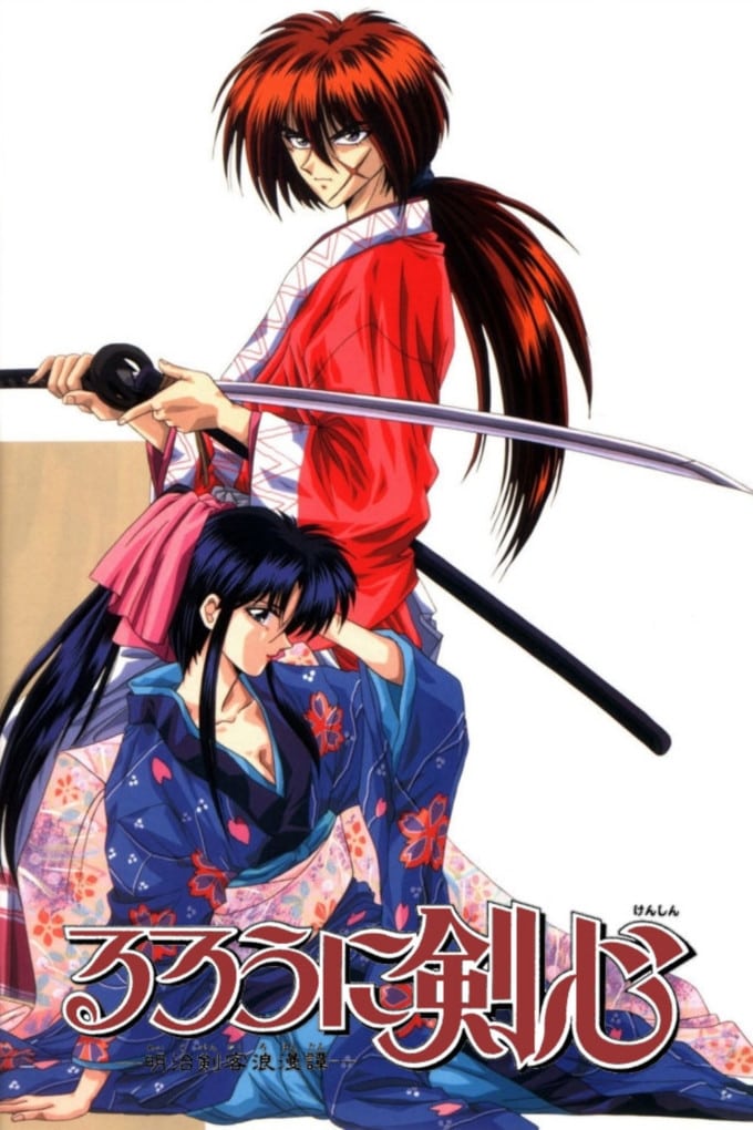 Assistir Samurai X (Rurouni Kenshin) Online