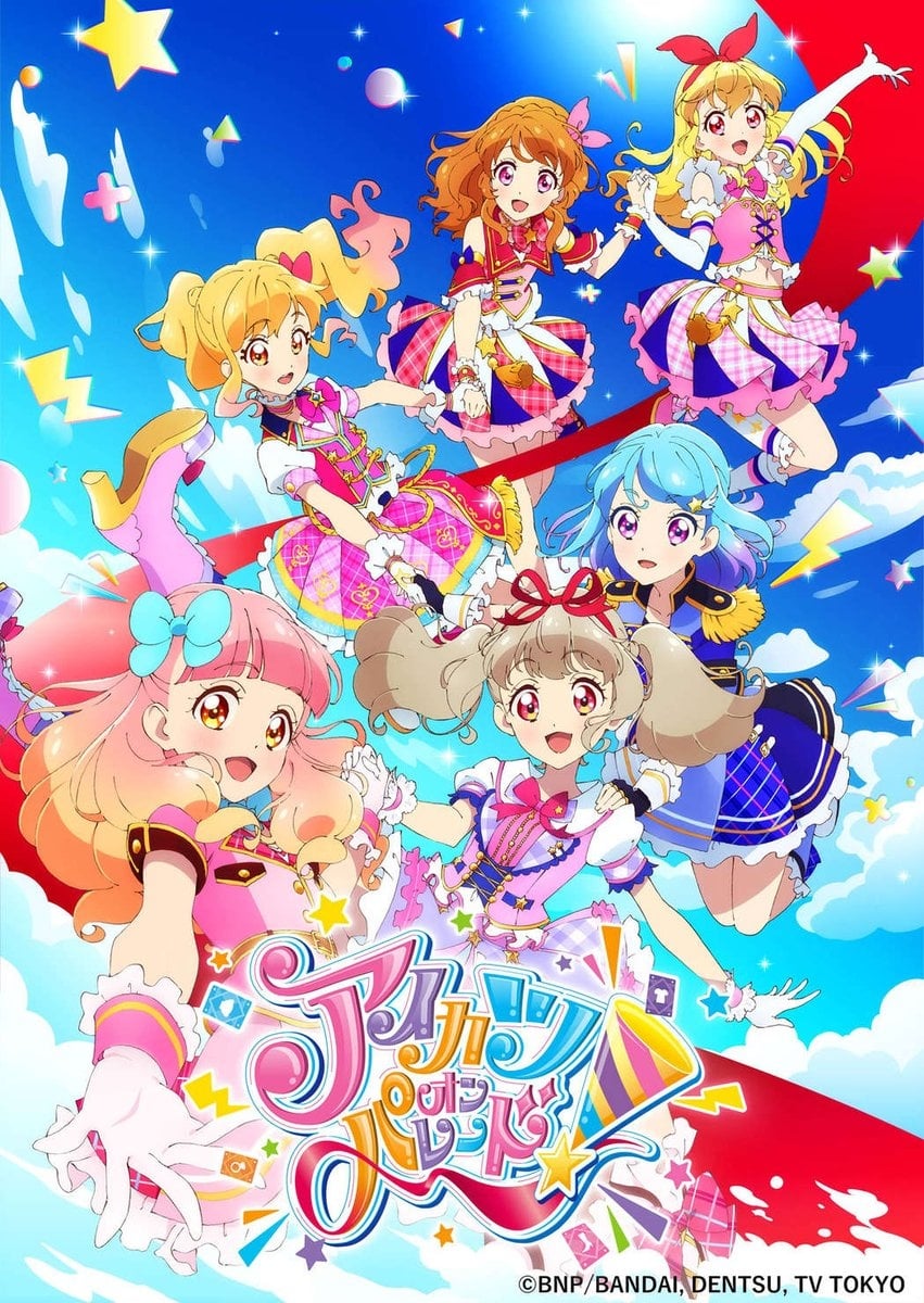 Assistir Aikatsu on Parade! Online