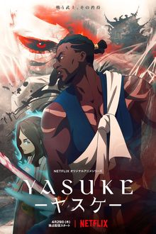 Assistir Yasuke Online