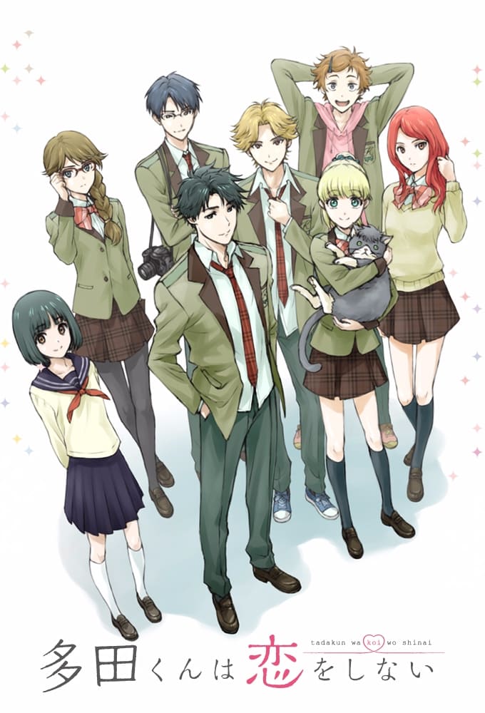 Assistir Tada-kun Wa Koi Wo Shinai Online