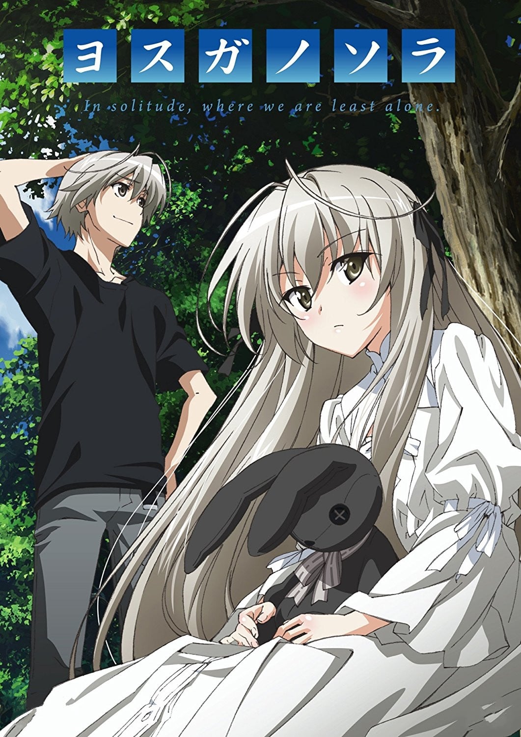 Assistir Yosuga no Sora Online