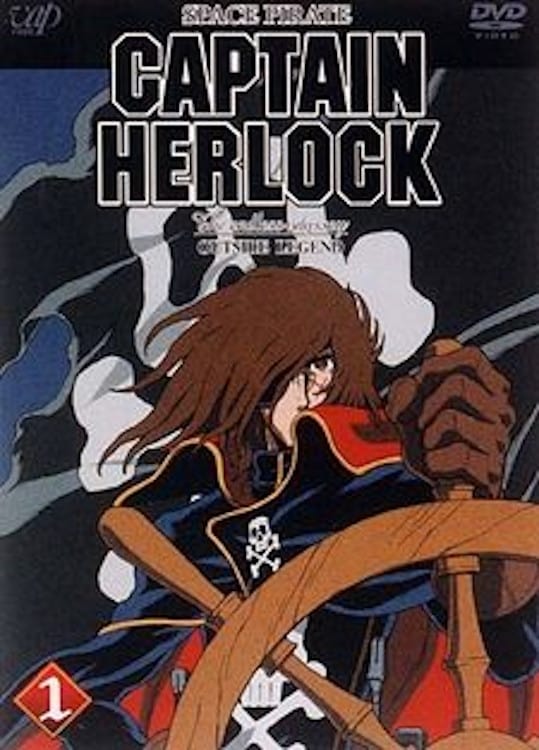Assistir Space Pirate Captain Herlock: Outside Legend – The Endless Odyssey Online