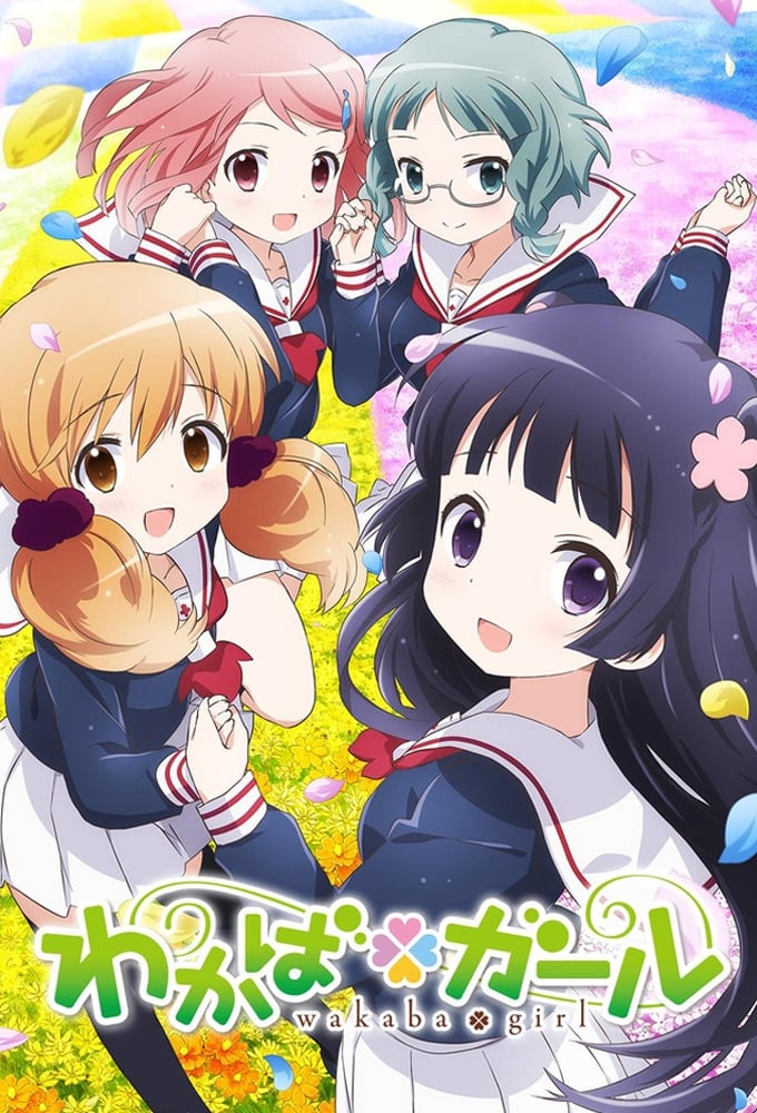 Assistir Wakaba Girl Online