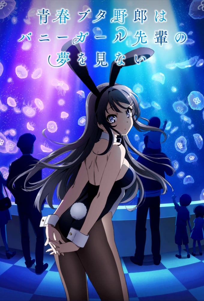 Assistir Seishun Buta Yarou wa Bunny Girl Senpai no Yume wo Minai Online