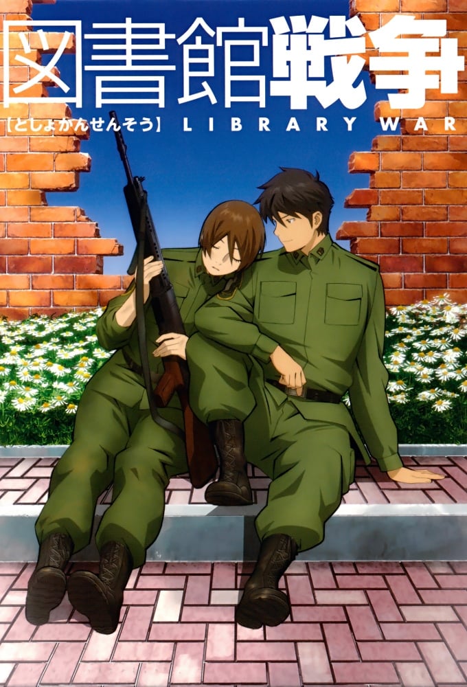 Assistir Toshokan Sensou (Library Wars) Online