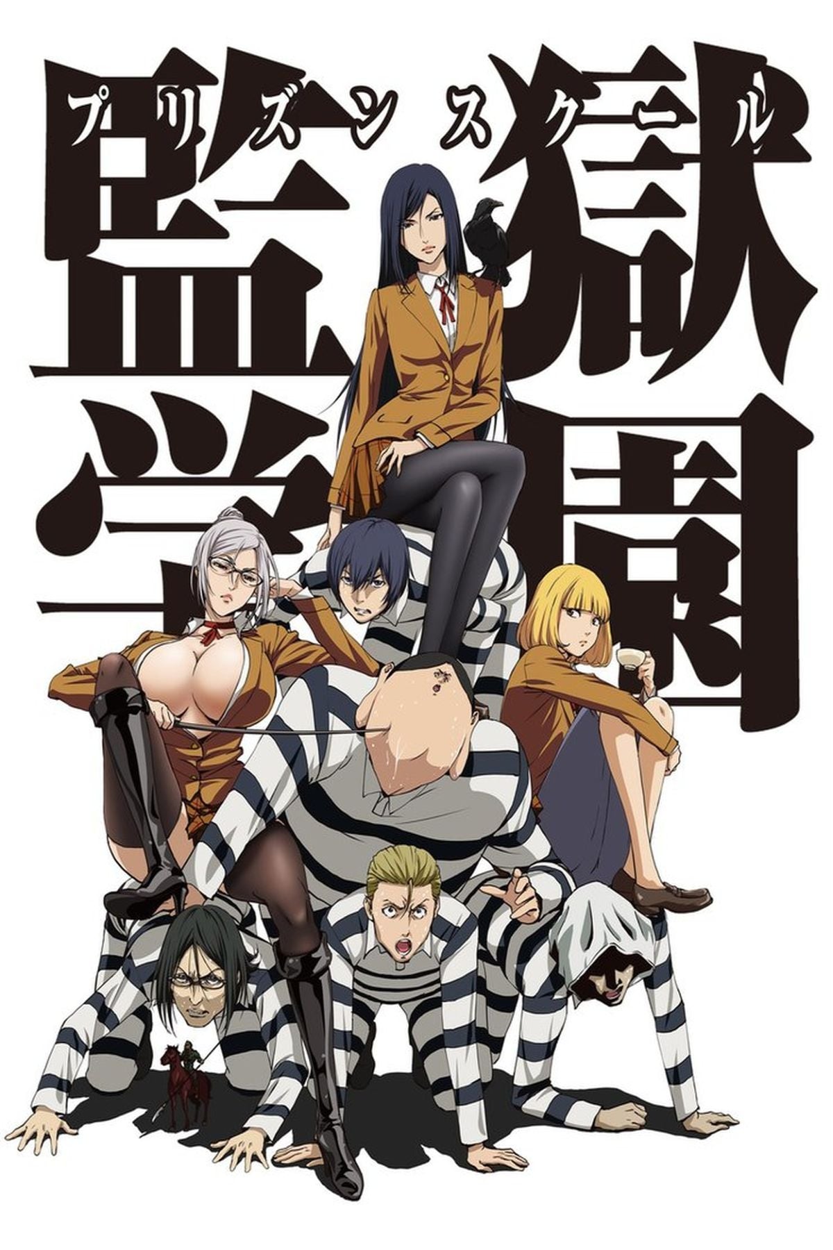 Assistir Prison School Online