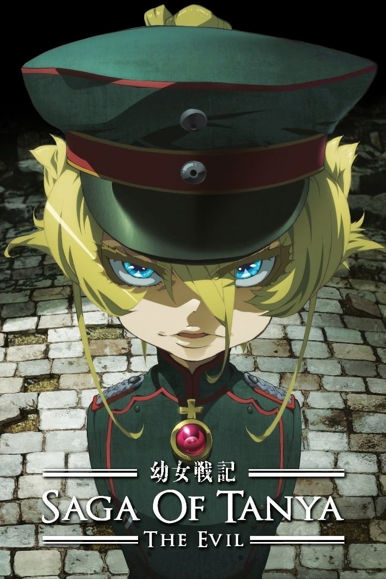 Assistir Youjo Senki (Saga of Tanya the Evil) Online