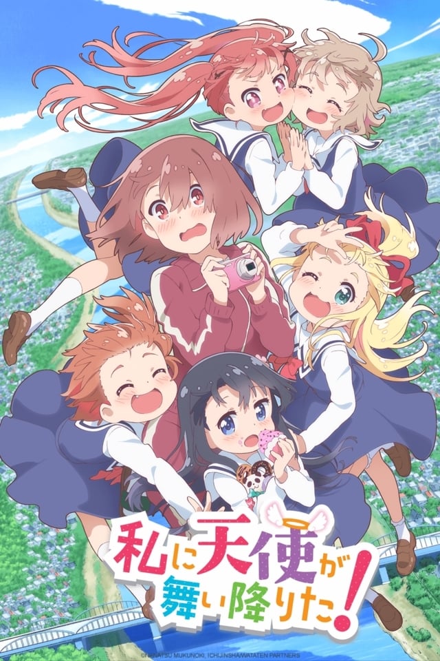 Assistir Watashi ni Tenshi ga Maiorita! (Wataten! An Angel Flew Down to Me) Online