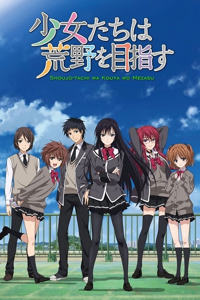 Assistir Shoujo-tachi wa Kouya wo Mezasu Online