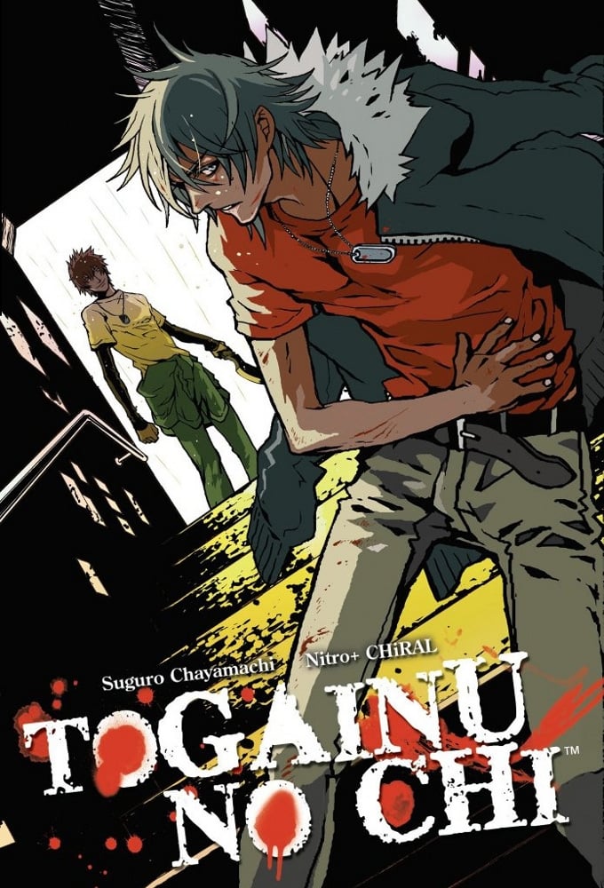 Assistir Togainu No Chi (Blood of the Reprimanded Dog) Online