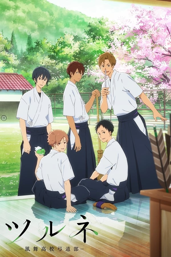 Assistir Tsurune: Kazemai Koukou Kyuudoubu (Kazemai High Schools Kyudo Club) Online