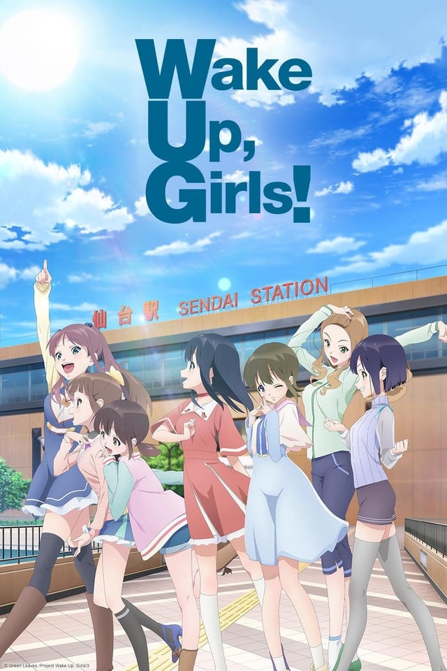 Assistir Wake Up, Girls! Online