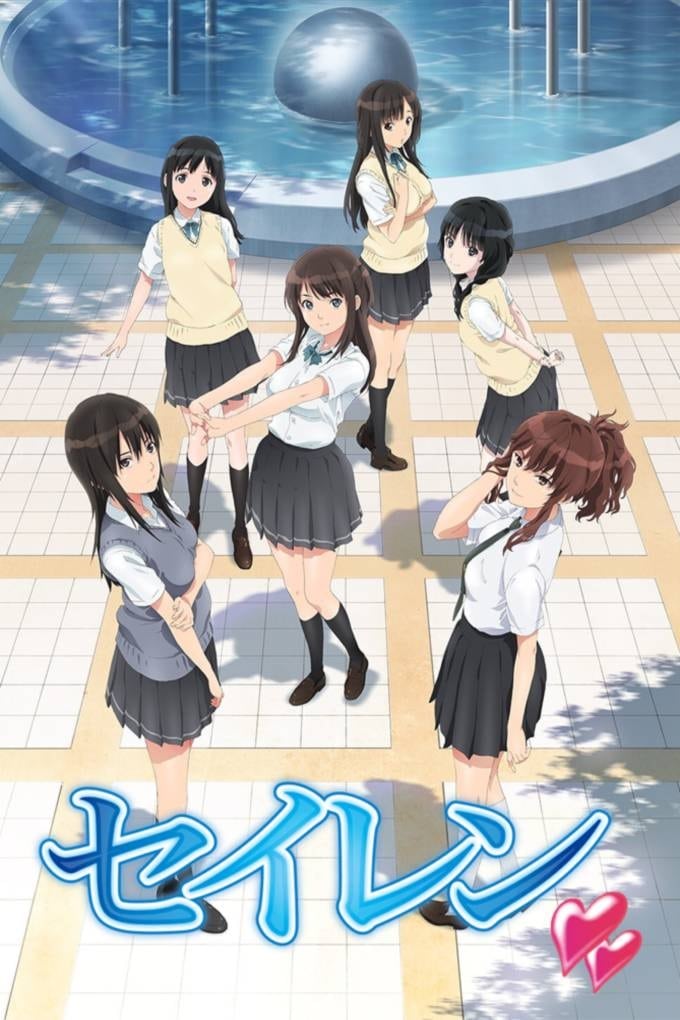 Assistir Seiren Online