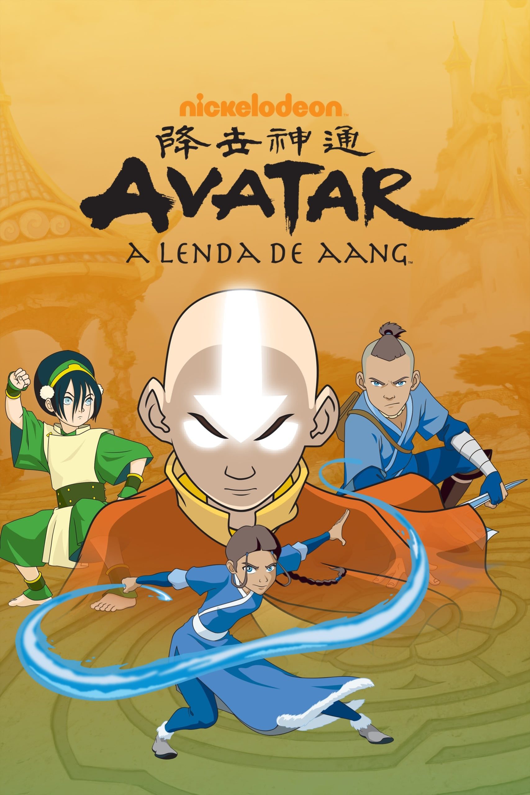 Assistir Avatar: A Lenda de Aang Online