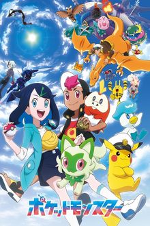 Assistir Pokémon 2023 Online