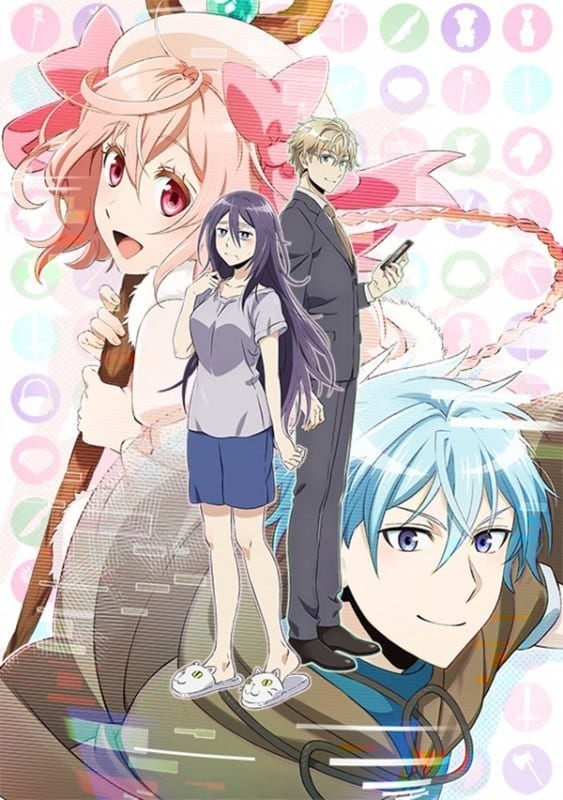 Assistir Netojuu No Susume (Recovery of an MMO Junkie) Online