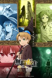Assistir Mushoku Tensei: Isekai Ittara Honki Dasu Online