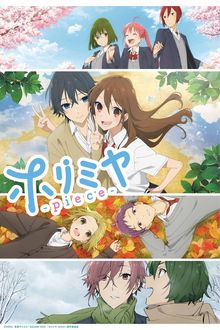 Assistir Horimiya: Piece Online