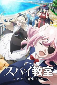 Assistir Spy Kyoushitsu Online
