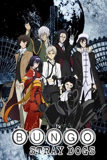 Assistir Bungo Stray Dogs Online