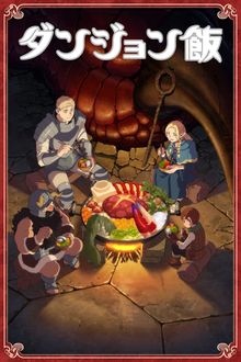 Assistir Dungeon Meshi Online