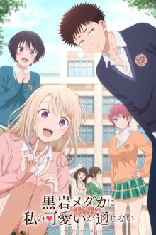 Assistir Kuroiwa Medaka ni Watashi no Kawaii ga Tsuujinai Online