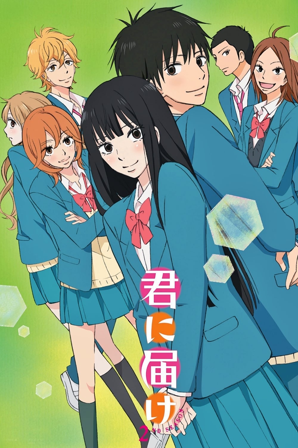 Assistir Kimi ni Todoke (From Me to You) Online