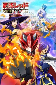 Assistir Sentai Red Isekai de Boukensha ni Naru Online