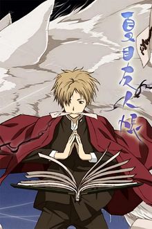 Assistir Natsume Yuujinchou Shichi Online