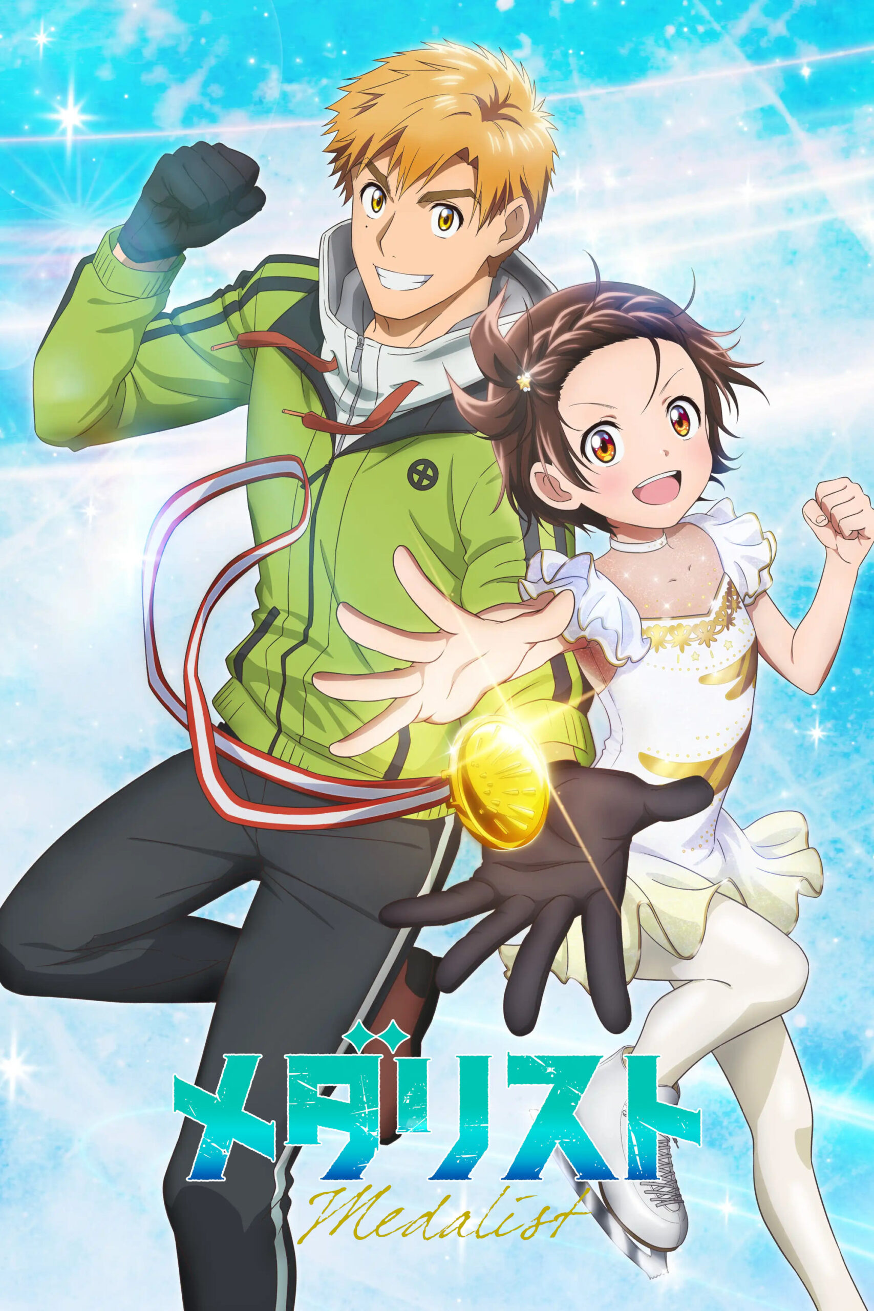 Assistir Medalist Online