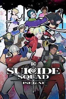 Assistir Isekai Suicide Squad Online