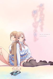 Assistir Koi wa Futago de Warikirenai Online