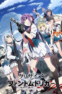 Assistir Grisaia Phantom Trigger Online